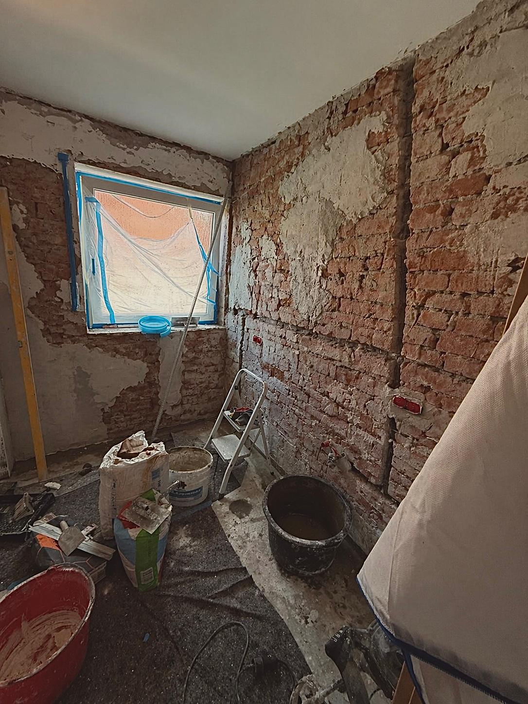 Подготовка преди ремонт